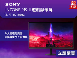 電器幫 | Product name