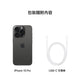 APPLE iPhone 15 Pro (prod clone)