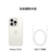APPLE iPhone 15 Pro (prod clone)
