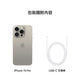 APPLE iPhone 15 Pro (prod clone)