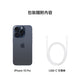 APPLE iPhone 15 Pro (prod clone)