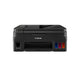 CANON 佳能 PIXMA G4010 多功能打印機
